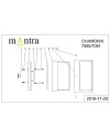 CHAMONIX * PLAFÓN/APLIQUE EXTERIOR GRIS OSCURO LED IP65 - 9W - 3000K
